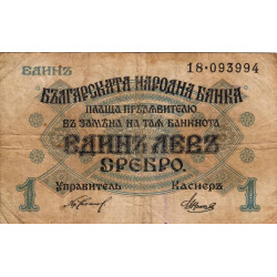 Bulgarie - Pick 14b - 1 lev srebro - 1916 - Etat : TB