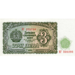 Bulgarie - Pick 81a - 3 leva - Série BГ - 1951 - Etat : NEUF