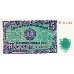 Bulgarie - Pick 82 - 5 leva - 1951 - Etat : NEUF