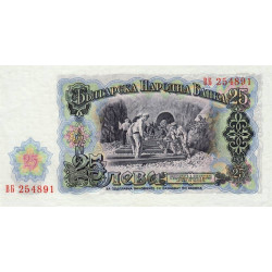 Bulgarie - Pick 84a - 25 leva - Série BБ - 1951 - Etat : NEUF