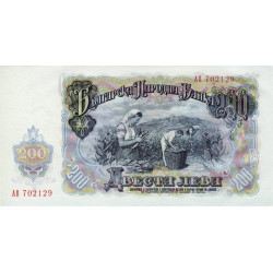 Bulgarie - Pick 87a - 200 leva - Série AB - 1951 - Etat : NEUF