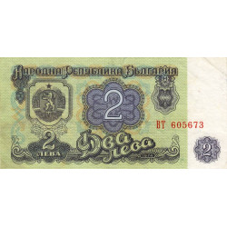Bulgarie - Pick 94a - 2 leva - 1974 - Etat : TTB