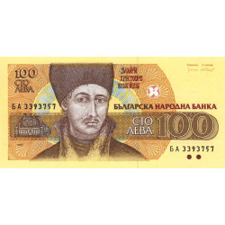 Bulgarie - Pick 102b - 100 leva - Série БA - 1993 - Etat : NEUF