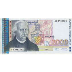 Bulgarie - Pick 107b - 2'000 leva - 1996 - Etat : SUP