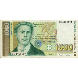 Bulgarie - Pick 105_1 - 1'000 leva - 1994 - Etat : TB+