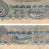 Bulgarie - Pick 71b - 500 leva - Série ЯA - 1945 (1947) - Etat : B+