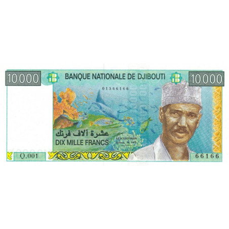 Djibouti - Pick 41 - 10'000 francs - Série Q.001 - 1999 - Etat : NEUF