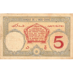 Djibouti - Pick 6b_2 - 5 francs - Série W.58 (remplacement) - 1937 - Etat : TB-