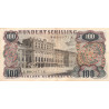 Autriche - Pick 138_1 - 100 shilling - 01/07/1960 - Etat : TTB-