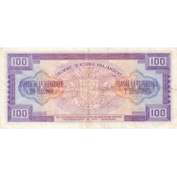 Burundi - Pick 29b_2 - 100 francs - Série BV - 01/07/1982 - Etat : TB+