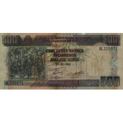 Burundi - Pick 38b - 500 francs - Série AL - 05/02/1999 - Etat : NEUF