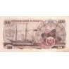 Autriche - Pick 139 - 500 shilling - 01/07/1965 - Etat : TTB
