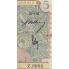 AOF - Pick 25_2 - 5 francs - 22/04/1942 - Etat : SUP+