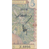 AOF - Pick 25_2 - 5 francs - 22/04/1942 - Etat : TTB+
