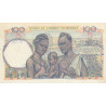 AOF - Pick 40_2c - 100 francs - 29/06/1949 - Etat : TTB