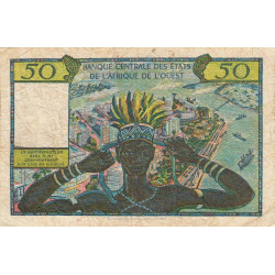 Etats Afrique Ouest - Pick 1 - 50 francs - 1958 - Etat : TB+