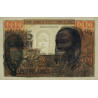 Etats Afrique Ouest - Pick 2b - 100 francs - Série E.279 - 1966 - Etat : SUP+