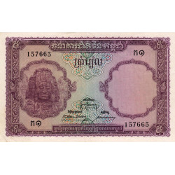 Cambodge - Pick 2 - 5 riels - 1955 - Etat : SUP
