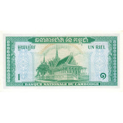 Cambodge - Pick 4c - 1 riel - Série ស១០ - 1972 - Etat : pr.NEUF