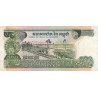 Cambodge - Pick 16a_2 - 500 riels - Série យ១ - 1974 - Etat : TTB+