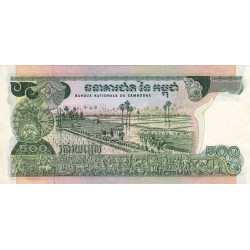 Cambodge - Pick 16b - 500 riels - Série ត៣ - 1975 - Etat : SUP