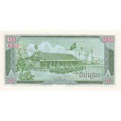 Cambodge - Pick 34 - 10 riels - Série ងផ - 1987 - Etat : NEUF