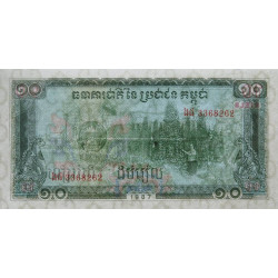 Cambodge - Pick 34 - 10 riels - Série ងផ - 1987 - Etat : NEUF