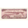 Cambodge - Pick 35a - 50 riels - Série ភឆ - 1992 - Etat : NEUF
