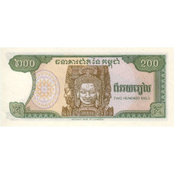Cambodge - Pick 37a - 200 riels - Série កជ - 1992 - Etat : NEUF