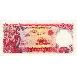 Cambodge - Pick 38a - 500 riels - Série កជ - 1991 - Etat : NEUF