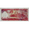 Cambodge - Pick 38a - 500 riels - Série កជ - 1991 - Etat : NEUF