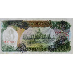 Cambodge - Pick 39 - 1'000 riels - Série កខ - 1992 - Etat : SUP