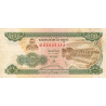 Cambodge - Pick 42a - 200 riels - Série លជ - 1995 - Etat : SUP