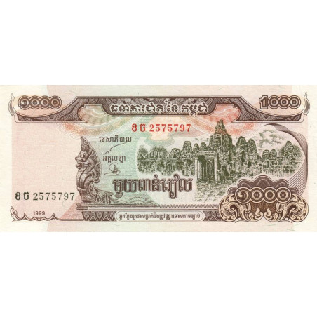 Cambodge - Pick 51a - 1'000 riels - Série ខច - 1999 - Etat : NEUF