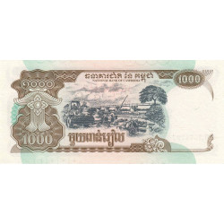 Cambodge - Pick 51a - 1'000 riels - Série ខច - 1999 - Etat : NEUF