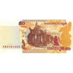 Cambodge - Pick 52 - 50 riels - 2002 - Etat : NEUF