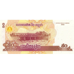 Cambodge - Pick 52a - 50 riels - Série កន - 2002 - Etat : NEUF