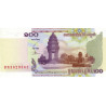 Cambodge - Pick 53a - 100 riels - Série មក - 2001 - Etat : NEUF