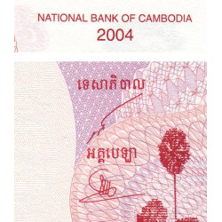 Cambodge - Pick 54b - 500 riels - Série ឆក - 2004 - Etat : NEUF