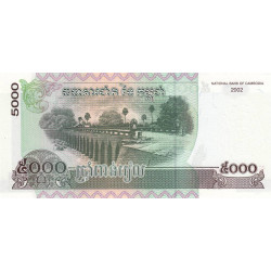 Cambodge - Pick 55b - 5'000 riels - Série គ៣ - 2002 - Etat : NEUF