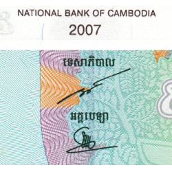 Cambodge - Pick 55d - 5'000 riels - Série ដ២ - 2007 - Etat : NEUF