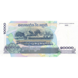 Cambodge - Pick 56b - 10'000 riels - Série ដ៣ - 2005 - Etat : NEUF