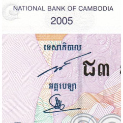 Cambodge - Pick 56b - 10'000 riels - Série ដ៣ - 2005 - Etat : NEUF