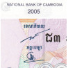 Cambodge - Pick 56b - 10'000 riels - Série ដ៣ - 2005 - Etat : NEUF