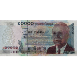 Cambodge - Pick 56b - 10'000 riels - Série ដ៣ - 2005 - Etat : NEUF