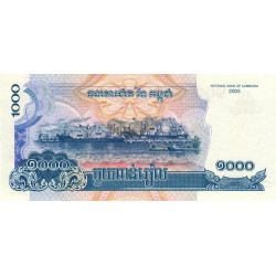 Cambodge - Pick 58a - 1'000 riels - Série ខច - 2005 - Etat : NEUF