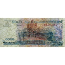 Cambodge - Pick 58a - 1'000 riels - Série ខច - 2005 - Etat : NEUF