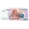Cambodge - Pick 58b - 1'000 riels - Série កទ - 2007 - Etat : NEUF