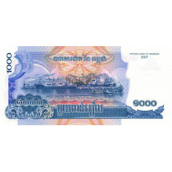 Cambodge - Pick 58b - 1'000 riels - Série កទ - 2007 - Etat : NEUF