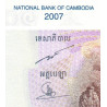 Cambodge - Pick 58b - 1'000 riels - Série កទ - 2007 - Etat : NEUF